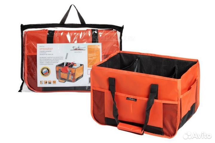 Airline AO-MT-07 Органайзер средний в багажник (44