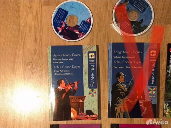 Книги на английском