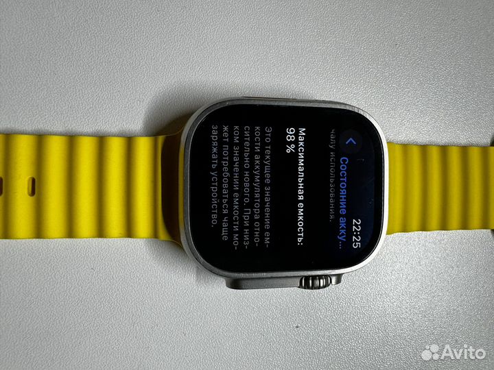 Apple watch ultra 49mm titanium