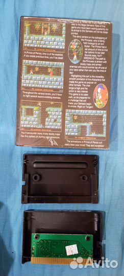 Биг бокс сега sega
