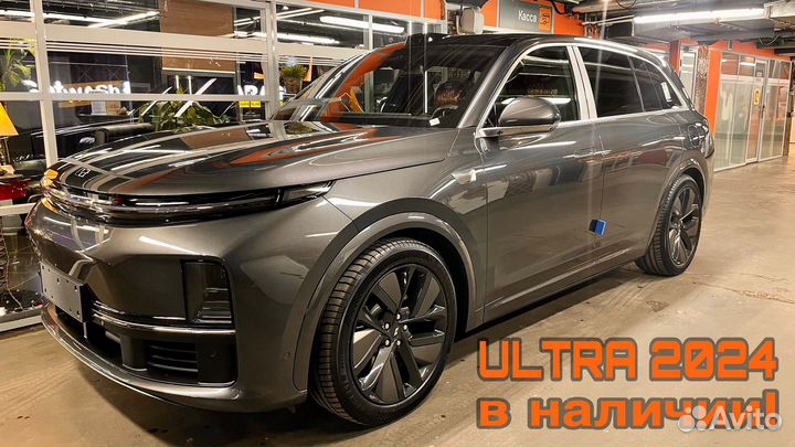 LiXiang L7 1.5 AT, 2024, 15 км