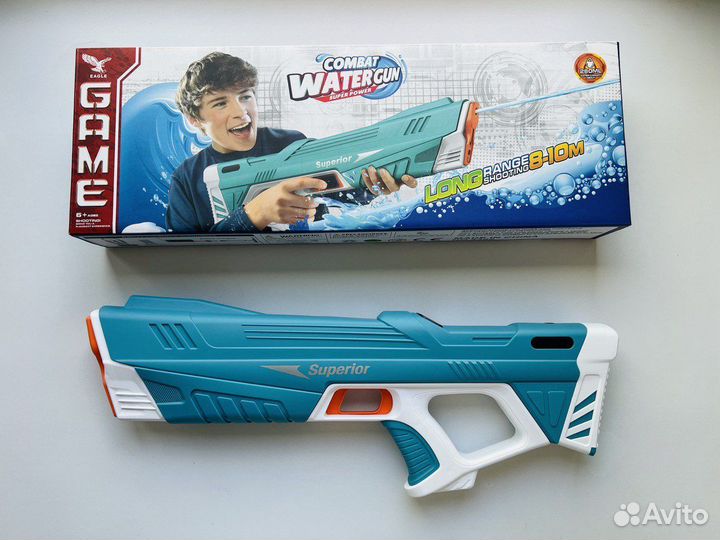 Пистолет водный электрический бластер spyra one