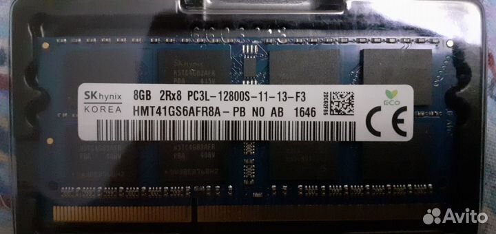 Оперативная память ddr3 для ноутбука HMT41GS6AFR8A