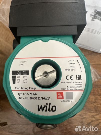 Циркуляционный насос Wilo TOP-Z 25/6