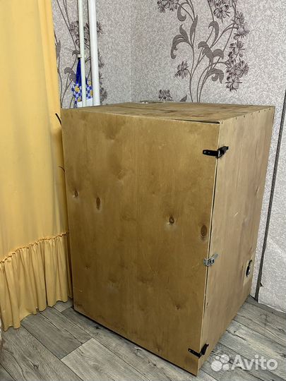 Гроубокс бу