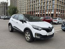 Renault Kaptur 1.6 CVT, 2018, 136 000 км, с пробегом, цена 980 000 руб.