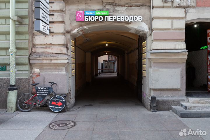 Нотариальный перевод документов снг