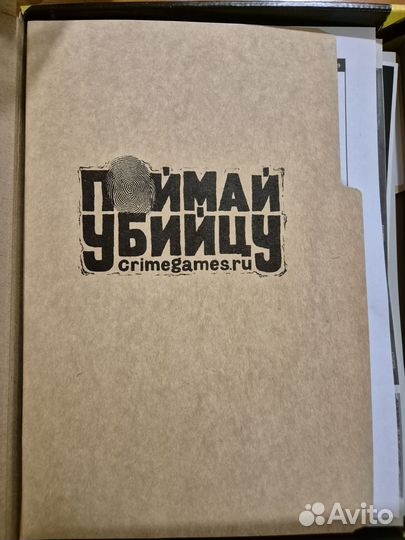 Настольная детективная игра 