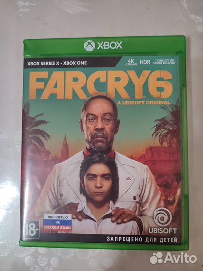 Far cry 6 xbox one