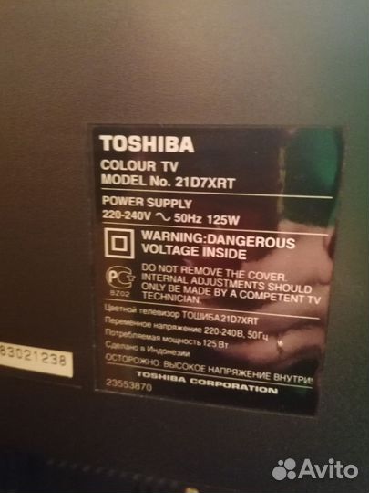 Телевизор toshiba на запчасти