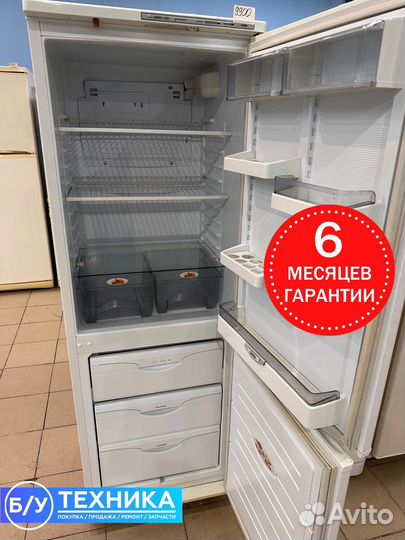 Холодильник Атлант