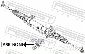 ASK-bong шарнир карданный рулевого управления