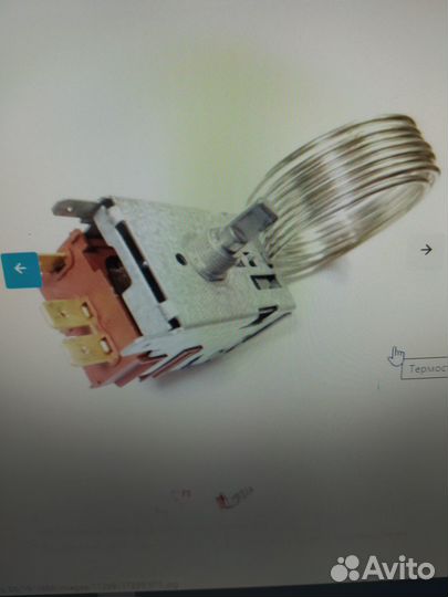 Термостат danfoss BE 077B0021