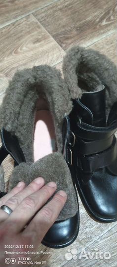 Ортопедические ботинки зимние. 42 размер Новые