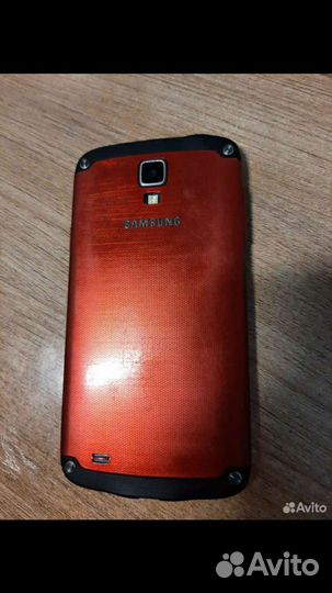 Galaxy s4 active red