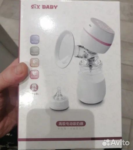 Молокоотсос электрический