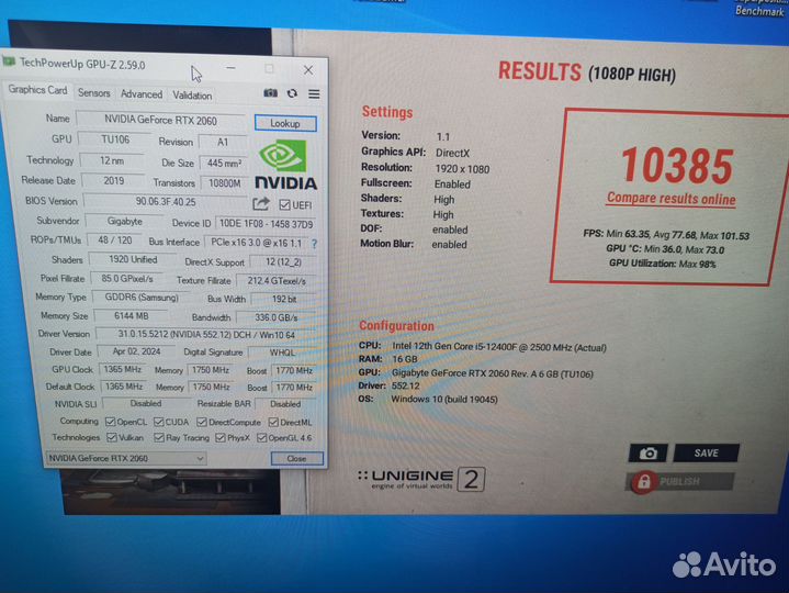 Видеокарта rtx 2060 6gb gigabyte