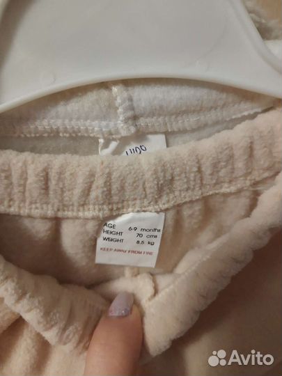 Костюм детский