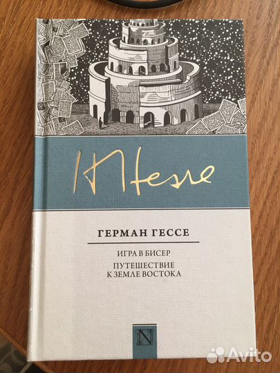 Книги по психологии и саморазвитию (4 шт)