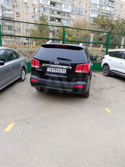 Машиноместо, 26 м²