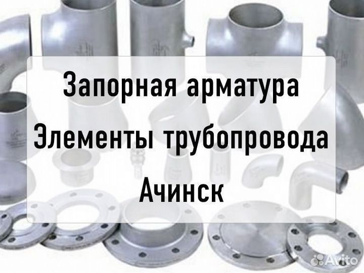 Кран шаровый латунный LD Pride Ду15 Ру40 вв ручка