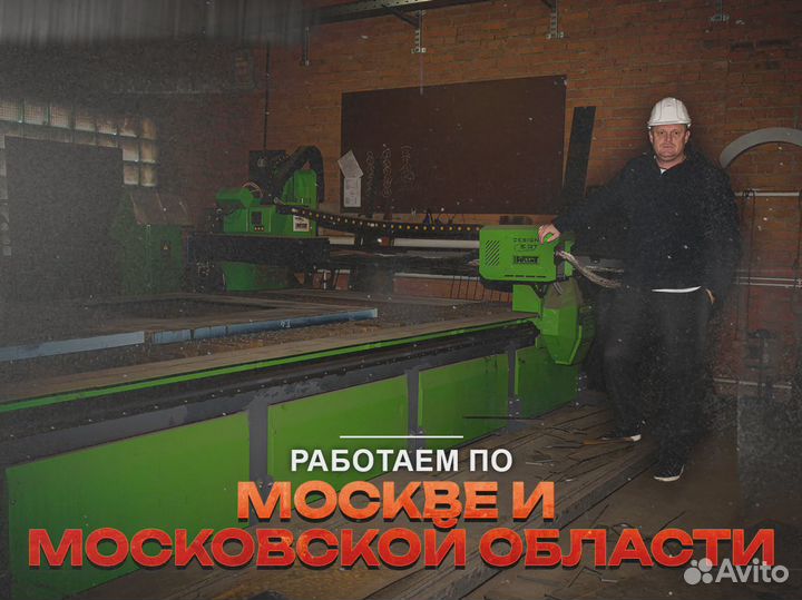 Ангар из сэндвич панелей быстровозводимый 39х93