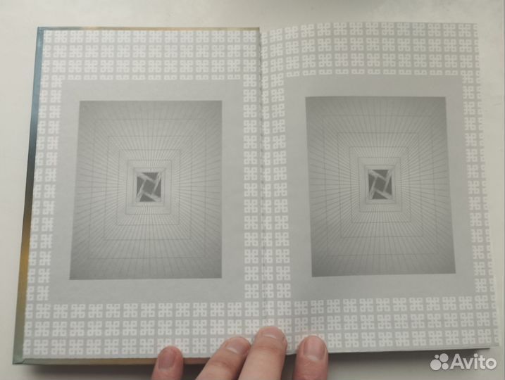 «Поле всеведения» Евгений Колкоткин