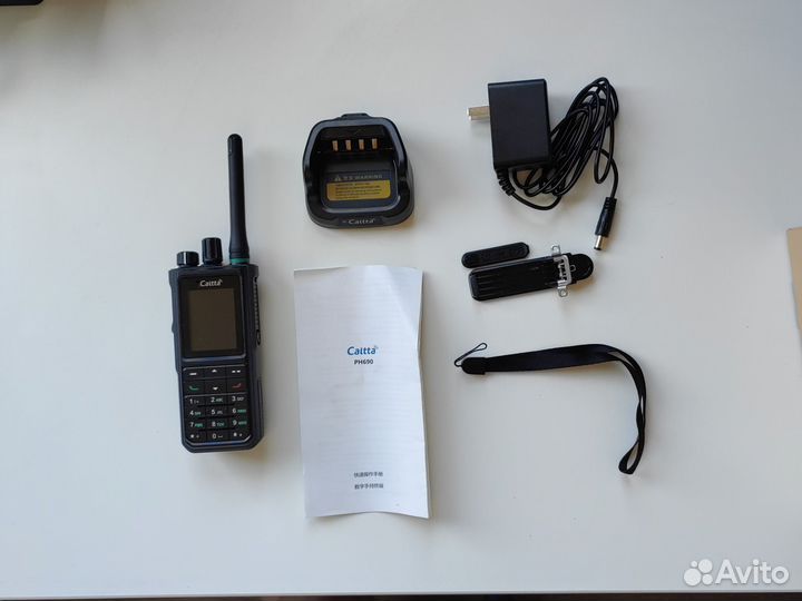 Портативная радиостанция,рация Caltta PH690+AES256