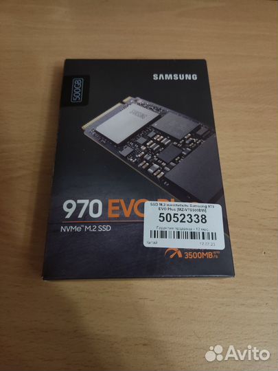 Продам ssd Samsung 970 evo plus на 500гб(новый)