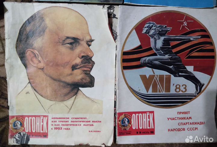 Журнал Огонек, Ровесник СССР