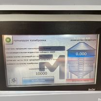Силосная вакуумная машина Fema - Упаковщик кормов, Клин
