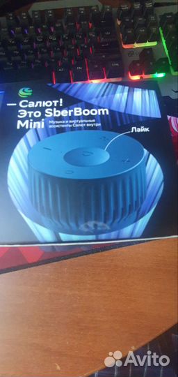 Sberboom mini темно синий