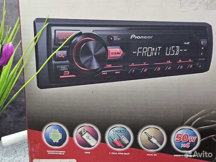 Автомагнитола pioneer