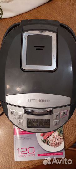 Мультиварка redmond