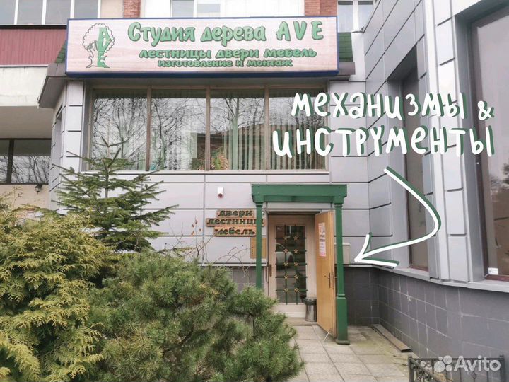 Аккум Газонокосилка Макита D L M 382 Z