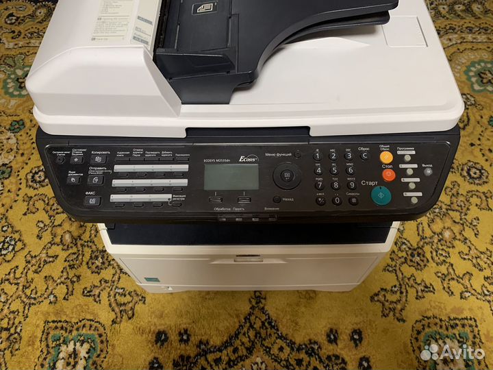 Kyocera Ecosys M2535dn