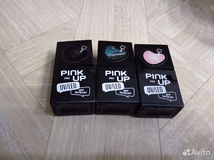 Принадлежности для маникюра