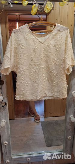 Кофта бежевая 50 размер