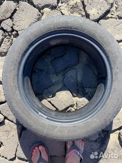 Pirelli Cinturato P1 195/55 R15