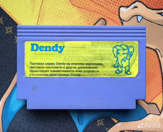 Adventure Island III Dendy Денди Steepler Пиратка