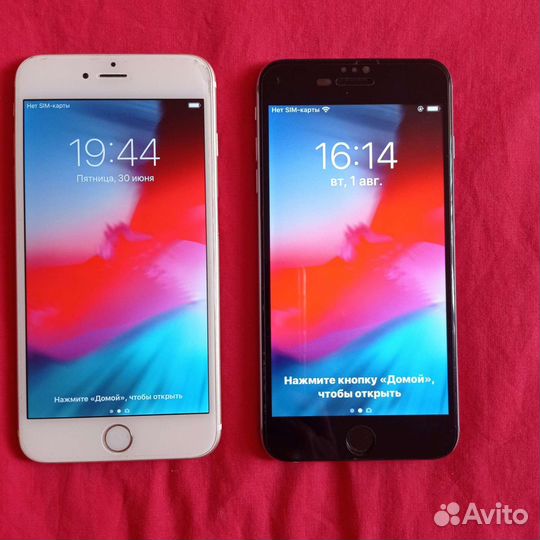 Телефон iPhone 6 plus