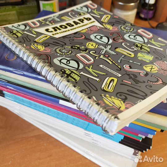 Тетради предметные