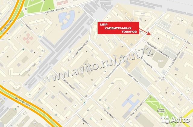 Картридж для Dendy 64 в 1