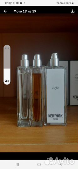 10Туалетная вода женские