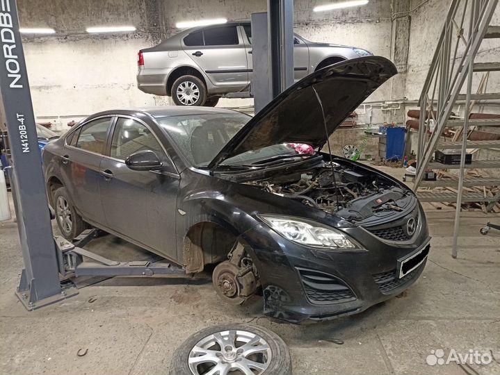 Автосервис 