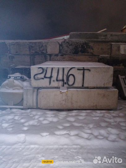 Формы жби плиты дорожные