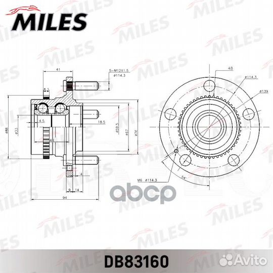 Ступица с подшипником задняя +ABS hyundai tucs