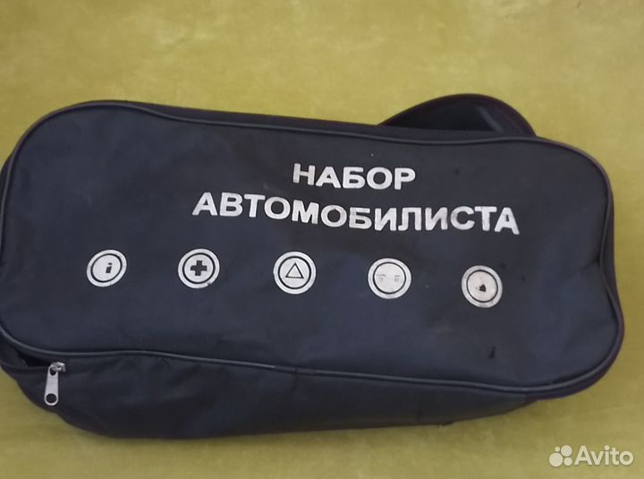 Набор автомобилиста