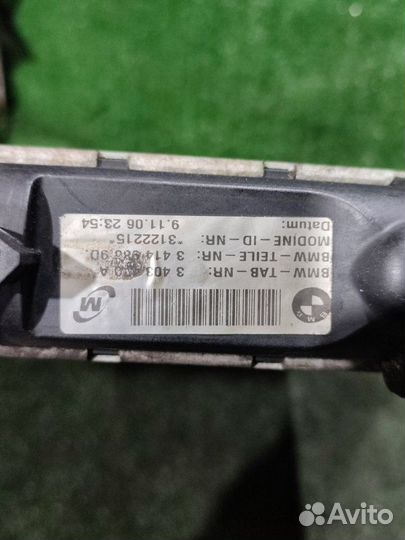 Радиатор охлаждения Bmw X3 E83