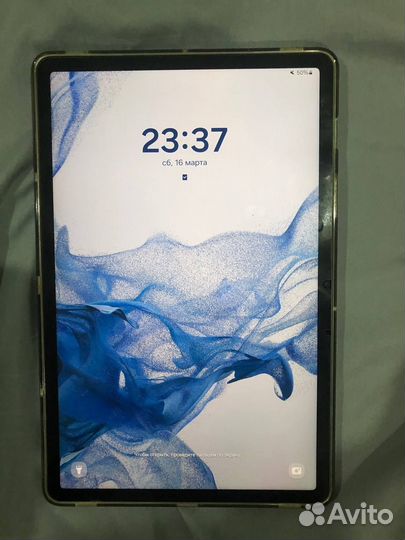 Планшет Samsung Galaxy Tab S8 128GB